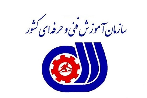 ورود ۷۰ تا ۱۰۰ درصد فارغ التحصیلان فنی حرفه ای به بازار کار